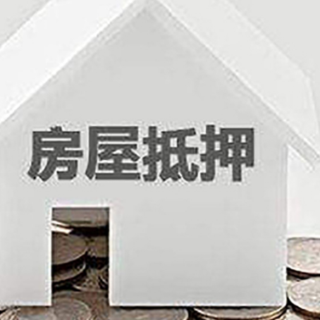 汤旺河企业经营贷款的用途是什么?