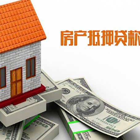 汤旺河银行贷款需要多久可以办理下来?