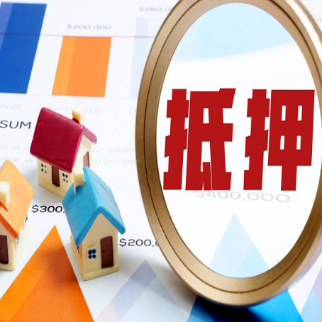 汤旺河助贷公司推荐一家新渝启服